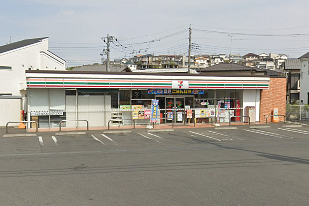 セブンイレブン町田高ヶ坂2丁目店