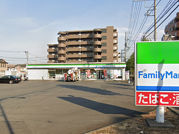 ファミリーマート相模原淵野辺本町店