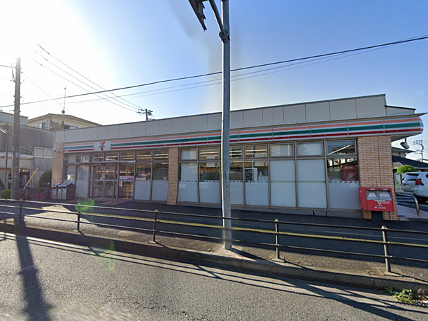 セブンイレブン相模原淵野辺本町2丁目店
