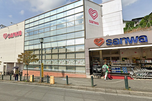 sanwa玉川学園店