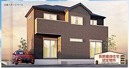 神奈川県厚木市愛名