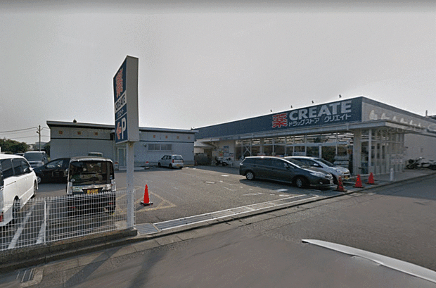 クリエイトSD飯山店