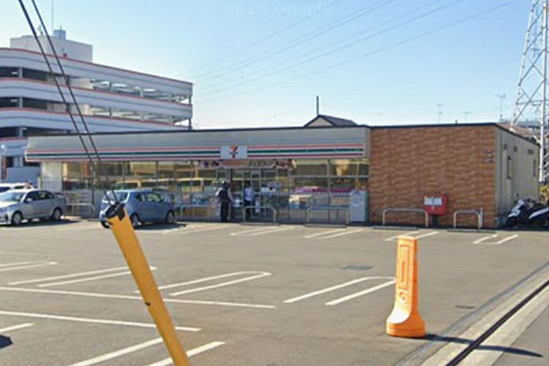 セブンイレブン相模原東淵野辺4丁目店