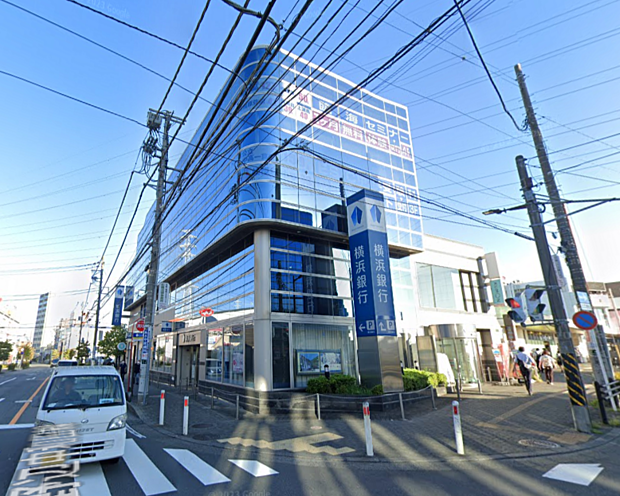 横浜銀行古淵支店