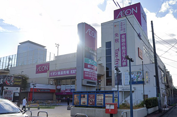 イオン海老名店