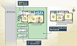 東京都町田市東玉川学園１丁目32-15付近