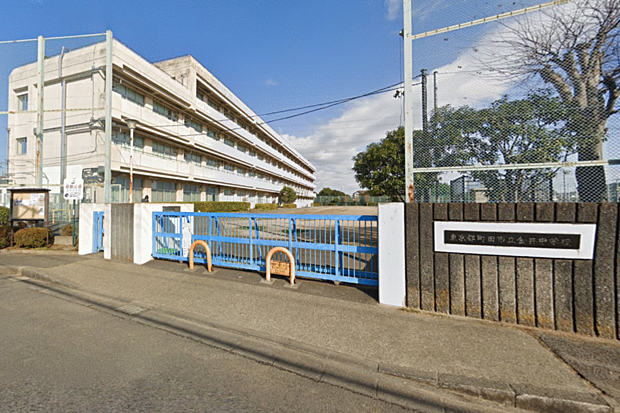 町田市立金井中学校