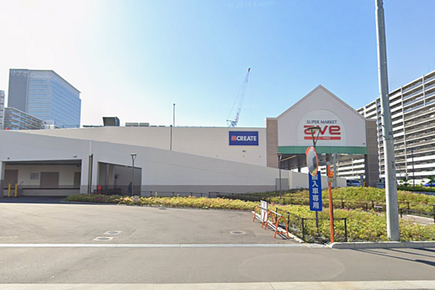 クリエイトエス・ディー海老名泉店