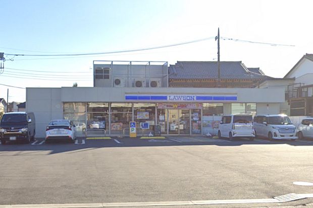 ローソン町田相原町境橋店
