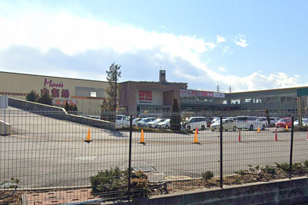 フードマーケットMom肉市場橋本店