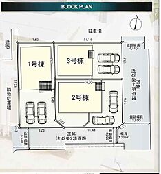 神奈川県厚木市妻田西３丁目3-24