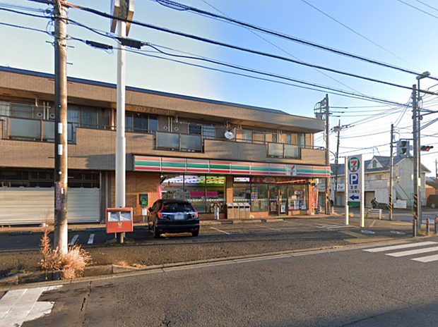 セブンイレブン相模原宮下店
