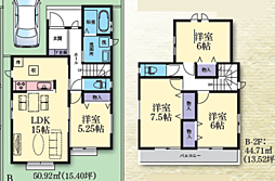 神奈川県座間市栗原中央１丁目7-6付近