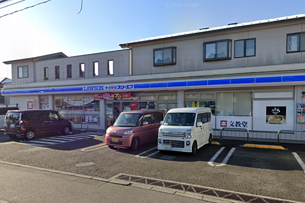 ローソン・スリーエフ相模原富士見町店