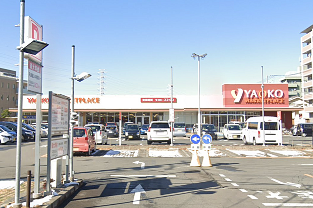 ヤオコー相模原鹿沼台店