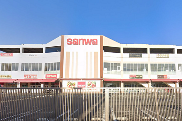 sanwa富士見店