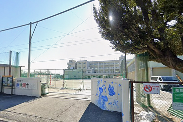 大和市立南林間中学校