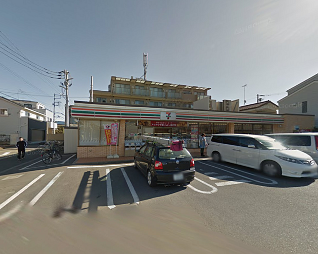 セブンイレブン相模原豊町店