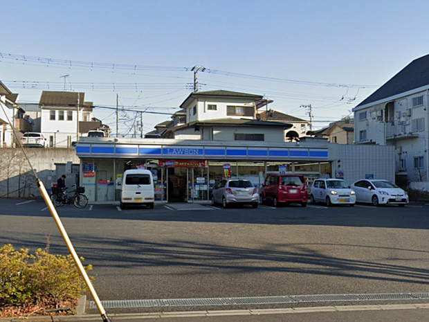 ローソン相模原星が丘四丁目店