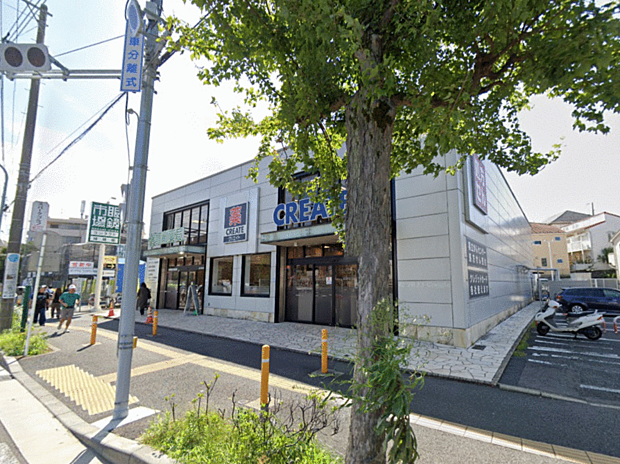 クリエイトエス・ディー旭二俣川店