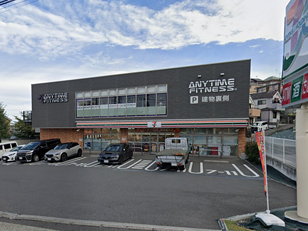 セブンイレブン座間入谷東3丁目店