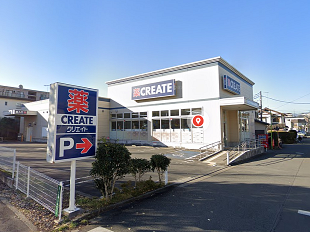 クリエイトエス・ディー座間入谷店