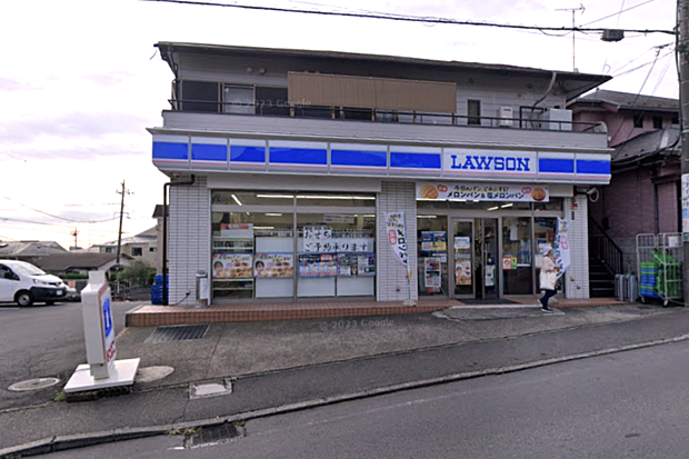 ローソン立野台店