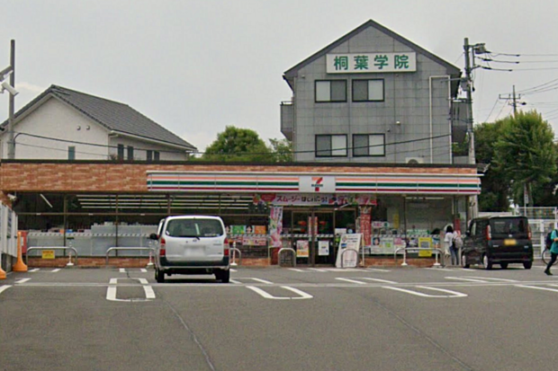 セブンイレブン町田真光寺店