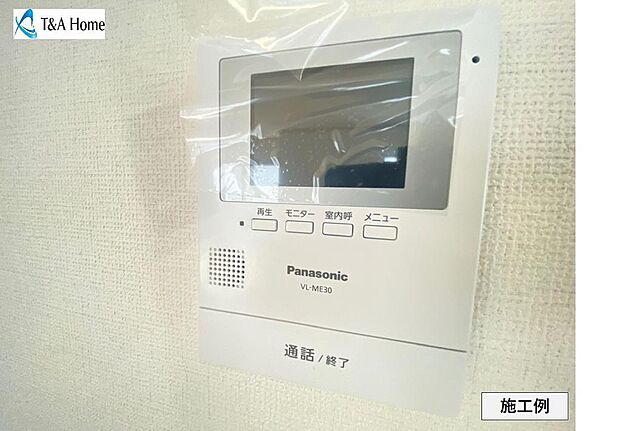 インターホン