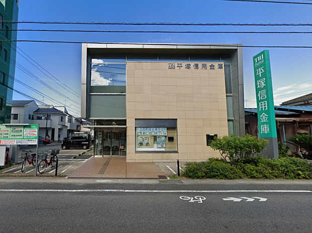 平塚信用金庫南林間支店