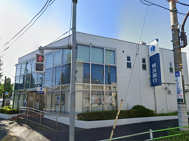 横浜銀行鶴川支店