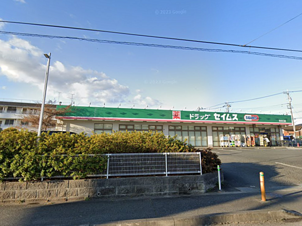 ドラッグセイムス作の口店