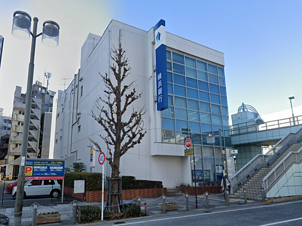 横浜銀行相模原駅前支店