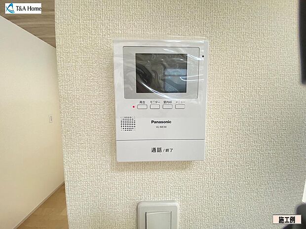 インターホン