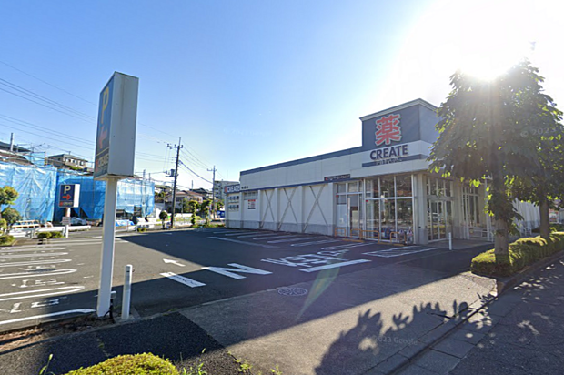 クリエイトエス・ディー町田金井店