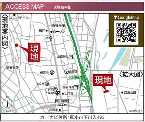 地図