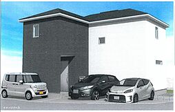 神奈川県厚木市まつかげ台50-12