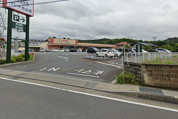 フレサ上荻野店