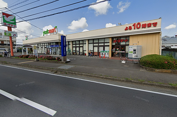 ヨークマート妻田店