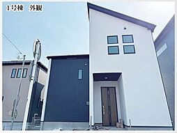 神奈川県厚木市宮の里１丁目