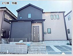 神奈川県厚木市宮の里１丁目