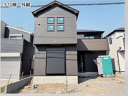 神奈川県厚木市宮の里１丁目