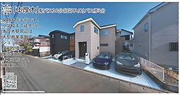 神奈川県厚木市林２丁目