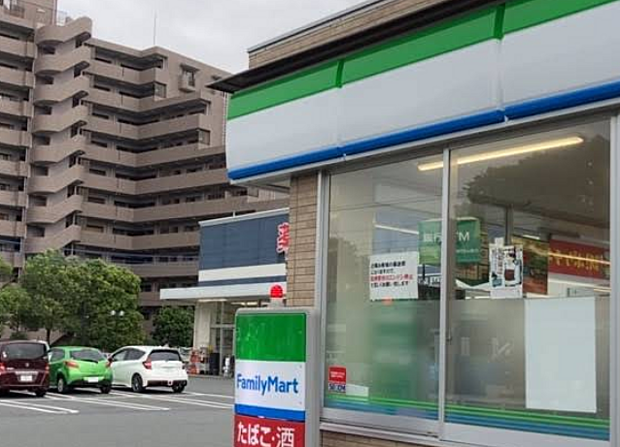 ファミリーマート川崎南野川店まで約500ｍ