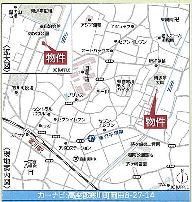 案内図