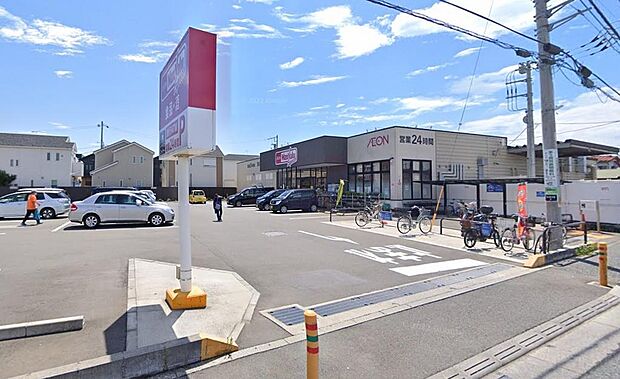 マックスバリュ中瀬店