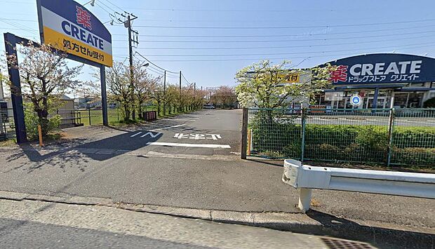 クリエイトSD寒川店