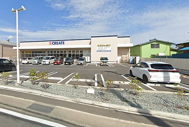 クリエイトSD倉見才戸店