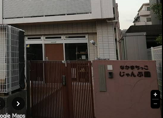 なかまちじゃんぷ園まで約800ｍ