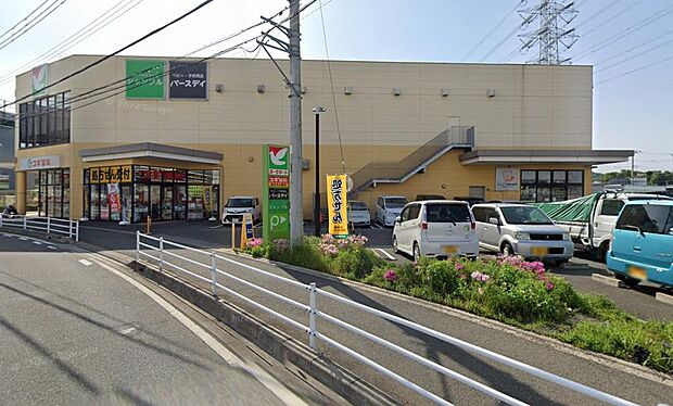 ヨークマート成瀬店